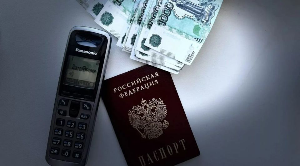 ������� ����� �������� ������ �� ���������������, ���������������� ������������ �������������