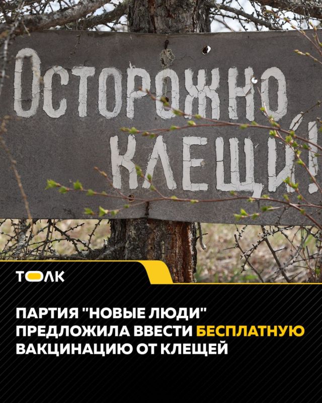 "����� ����" ��������� �� ���������� ���������� �� ������ � ������� �������� ������