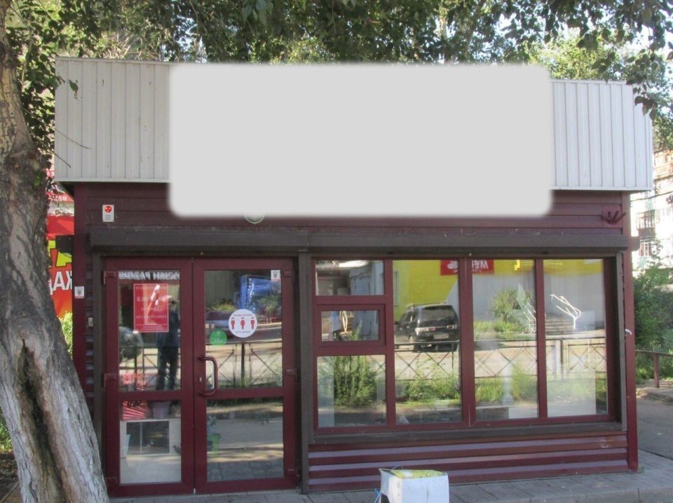 ��������� ��������������� �������������� �������� ��������!