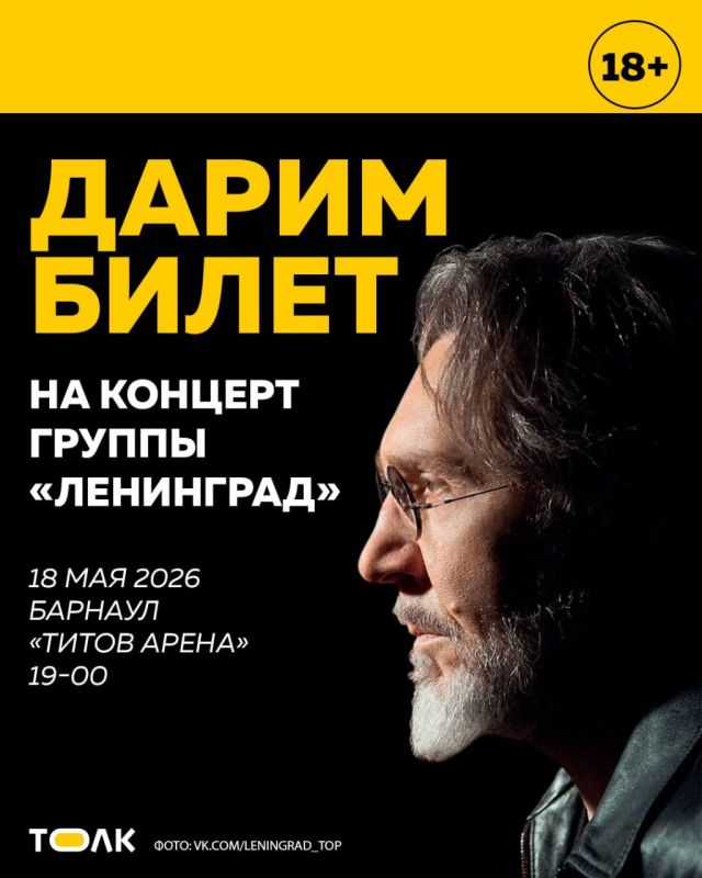 ��������������� � ��������� ������ �� ������� ������ "���������" (18+)