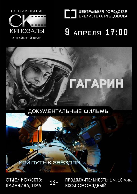 ������ ����, ��������!. ���������� ��������� ��� � ��������� ������ ������� � ����� ������