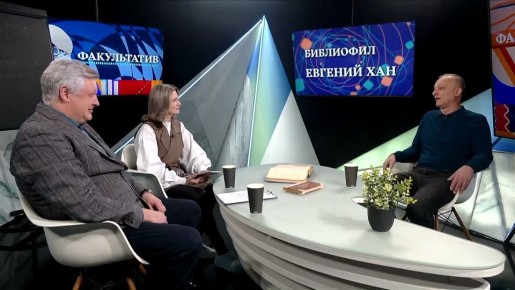 ������ �������� ��������� �� ��������� ������ ������ ��������� XIX ����