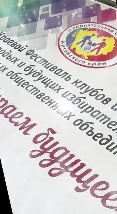 IX ��������� ��� �������� �������: �������� ����� ��������� ����!