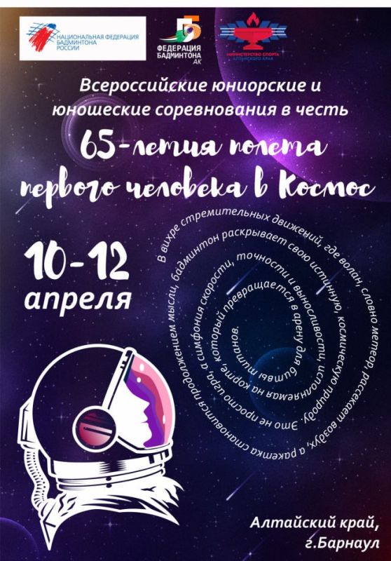 ������ �� ������������� ���������� ������� � ��������