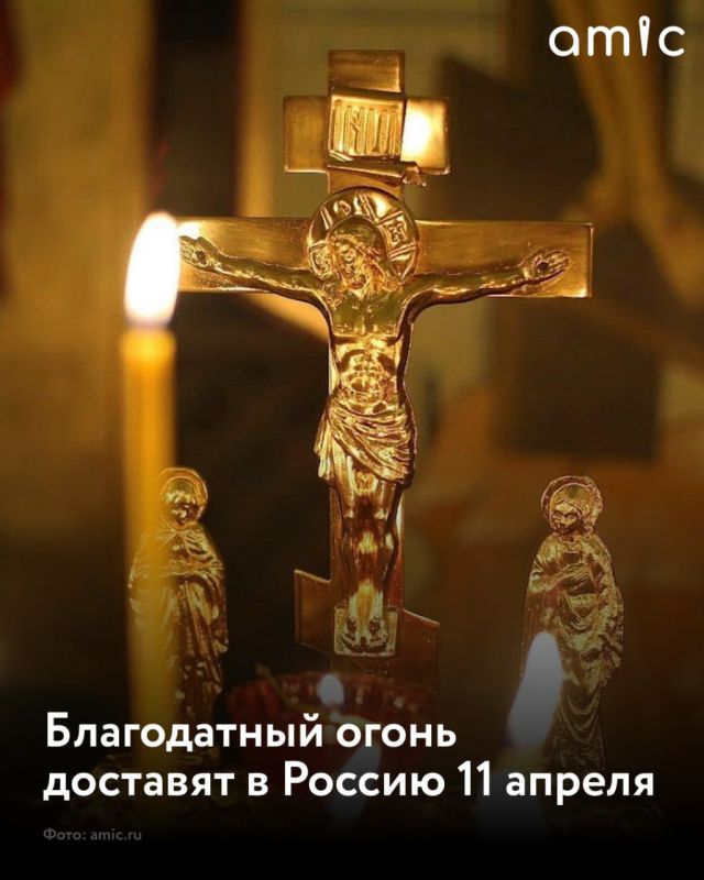 11 ������ � ������ �������� ����������� ����� �� ����� ����� �������� � ����������