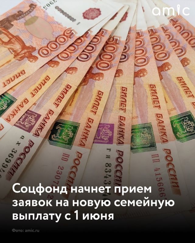 ���������� ���� ������ ������ ��������� ������ �� ����� ��������� �������� ������� � 1 ���� 2026 ����