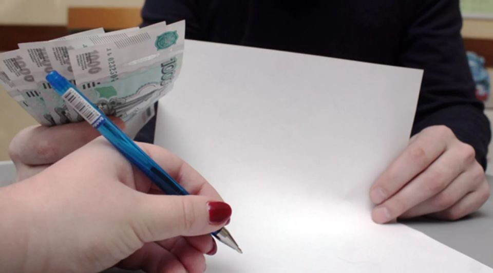 ���������� ���� ������ ������ ��������� ��������� �� ����� ��������� �������� ������� � 1 ����