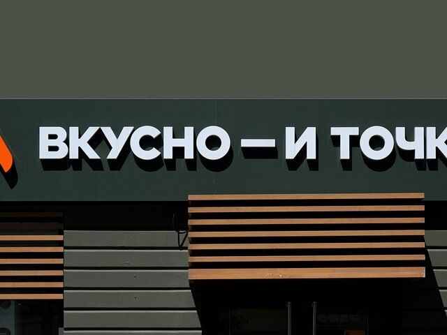 ���� '������ � � �����' ��������� ����� ������ � ��������� ����