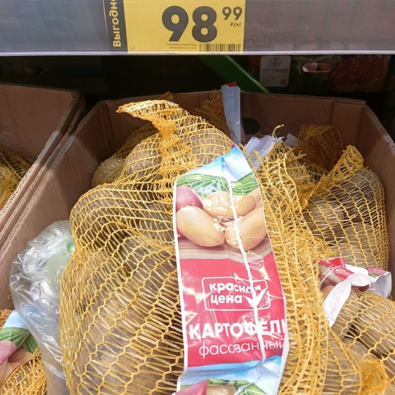 ���� �� ��������� � ������ ����� ���� �������: ��� ���������� �� �����