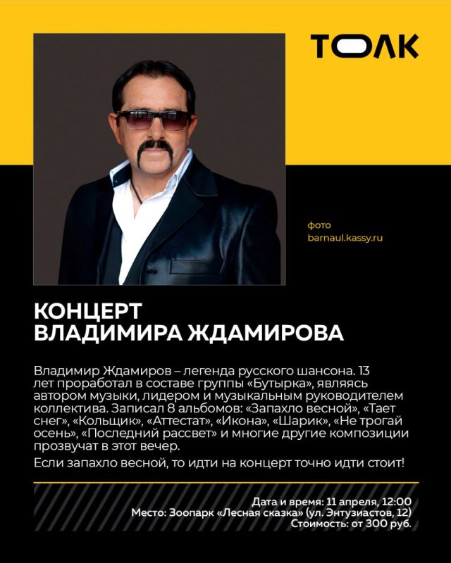 ����� �������� �� ������. ������� ��������� �������� ����������� �� �������� � �������� ������� ������: ���������, ������, ������-������ � ������ �������