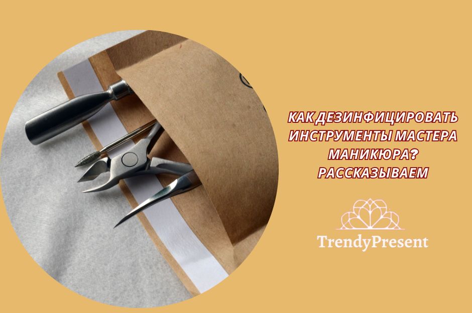 ������� ������������: ��� ������ �������� ������������ ������������ ����� ��������