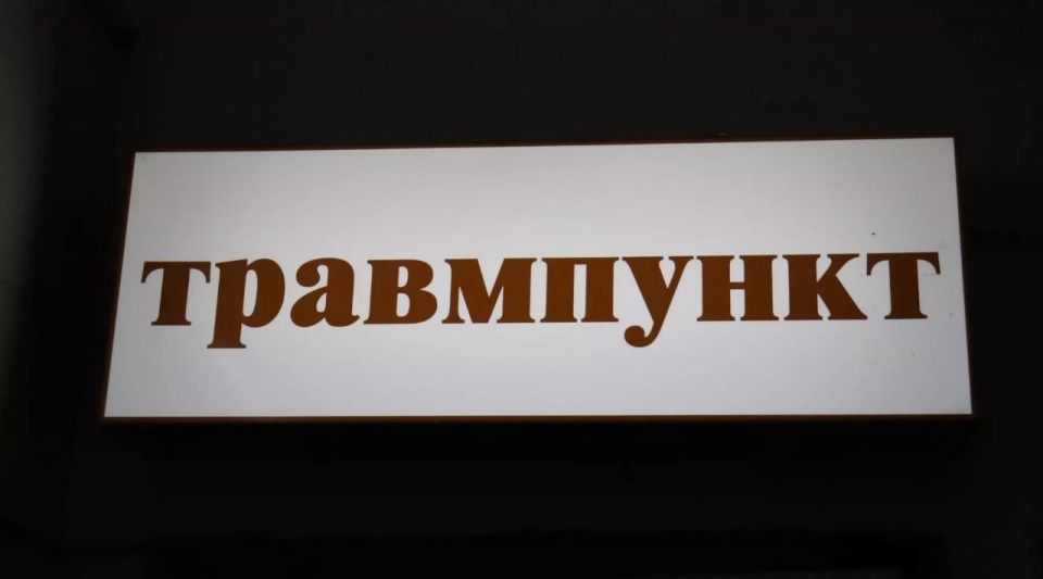 �������� ���������� ����������� ���������� ����� �� �����������