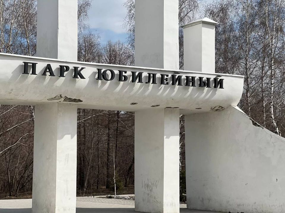 ����� � ����� ������� � �� ��� ���� ������� �� ������������