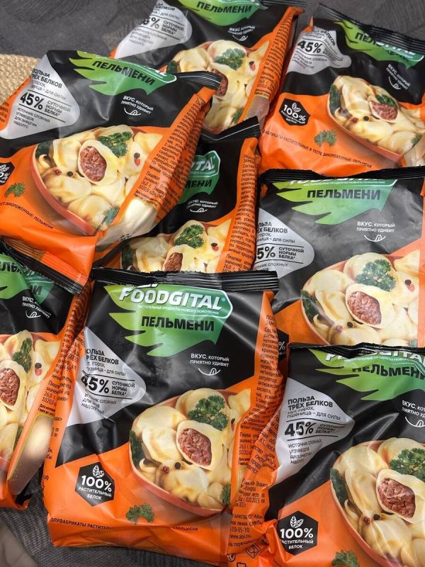 �������� � ������������ ������ Foodgital: ����� �� �� �����������?