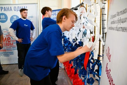 ���������� � �������� �� ��������� ��� �������� �������