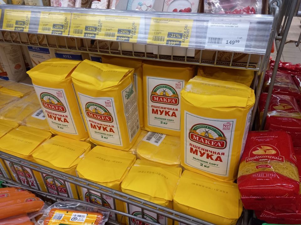 ������� ��������� ��� � �����: ������ ��� ��� ��������?