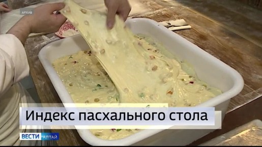 ��������� ���� ���� ������� �� �������� �������� �����