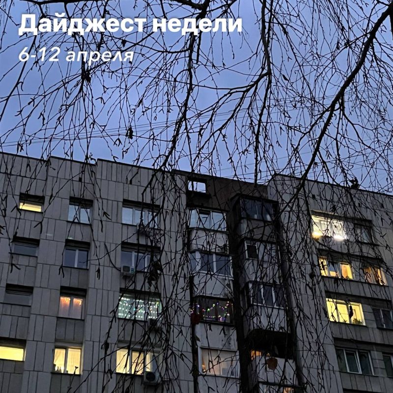 �������� ������. ������� 7 �������� ������� �������� ������ ������