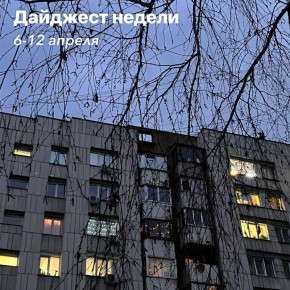 �������� ������. ������� 7 �������� ������� �������� ������ ������