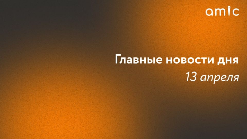 � ������� ������� ������� ����, � ��������� ���� ��������� ��������������� �������������� ������� � ����, ������� ����� � ������ �������, ��� ������� ������� �������� � ������