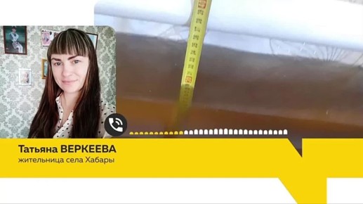 Обои отходят от стен, линолеум всплыл, в воде - мебель и бытовая техника