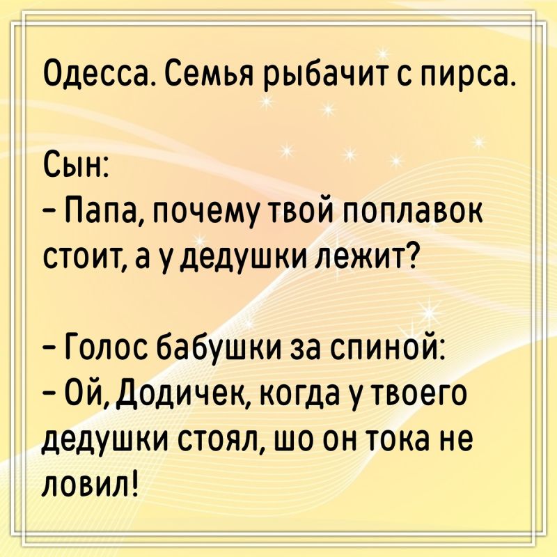 ���������� �����������: ������������ ����� � ��������� ��������