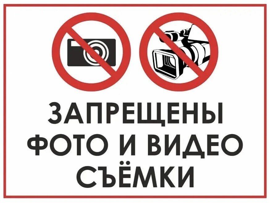 � ��������� ���� ������ ������ �� ������ � ���������� � ��������� ���������� ������ � �������������� ��������, � ����� ��������� ���������� ����������� � ����