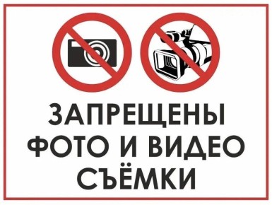 � ��������� ���� ������ ������ �� ������ � ���������� � ��������� ���������� ������ � �������������� ��������, � ����� ��������� ���������� ����������� � ����