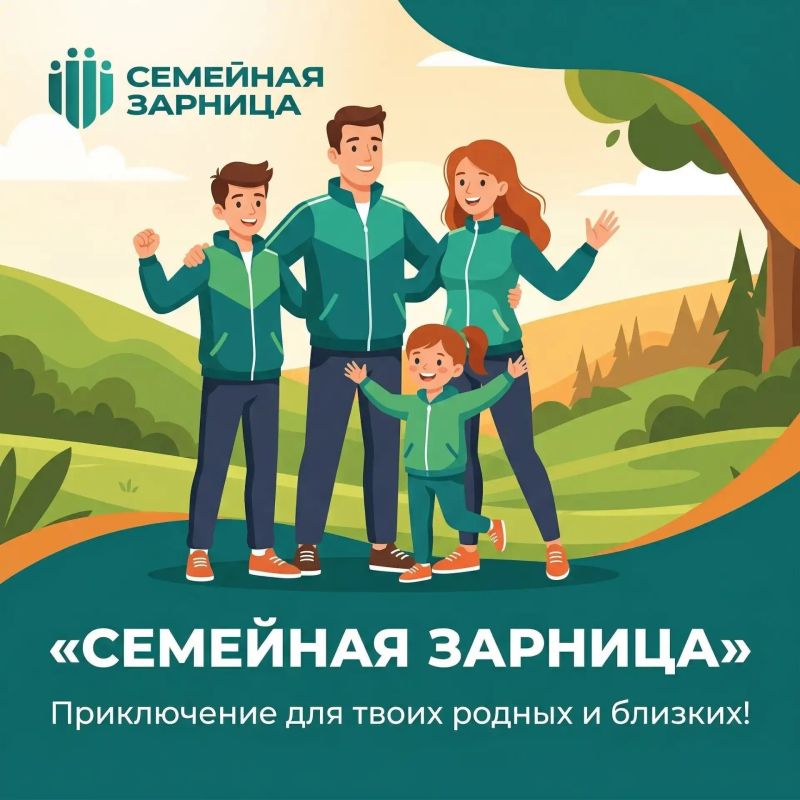 ��� ����� ����� ���������� ��������� �������� � ������ ����� ������ ������?