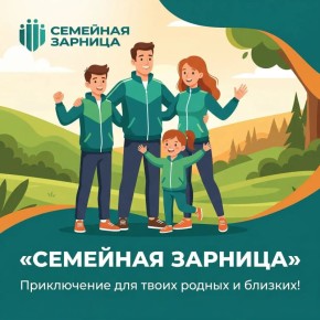 ��� ����� ����� ���������� ��������� �������� � ������ ����� ������ ������?