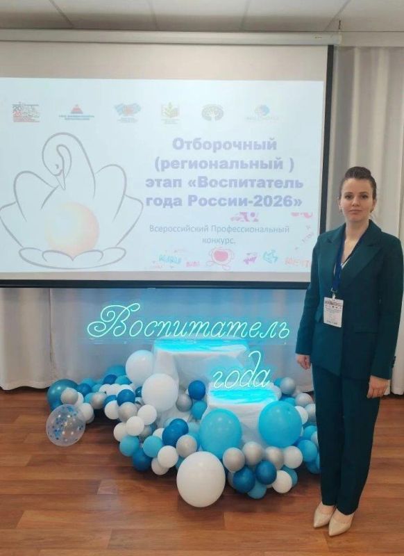 ����������� �� ��������� ��������� ������� � ������������ ����� �������������� ����������������� �������� ������������ ���� ������