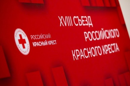 ����� ���� ��� ������������� ����������� �������� ������ ������� �� XVIII ������ � ������