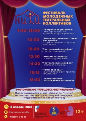 ������ ����, ��������!. ������� � ����� ������ �������� ��������� ��������� ����������� ����������� �����