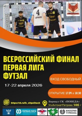 ������� ������ ���������� �� ������ ������ �� ������� 17 ������