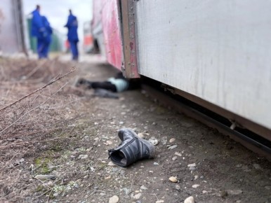 � ������ ������� ������� ��� ������� �������