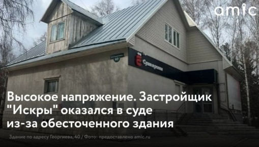 ������������� ������ �� "�����" ������� � ������� ����������� ����� ��������� ������������: �������� ���������, ��� ����� ��� �� 130 �������, ������� �������� ��� ������ ����� �������������� ������������, � ������� �����...