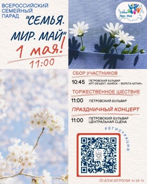 ���������� ����� �� ������������� �����