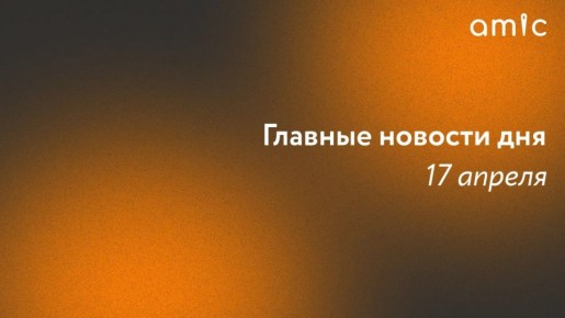 ������� �47 ����� ����� �������������, ������� ����� ����� ��������� � ��������� � ��������� � ��������� ������, ������� ��� ������ ����� ������� ����� � ������ ����� �������