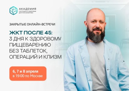 ������ ���������� ������� �� ������ ������ �������� � ������������