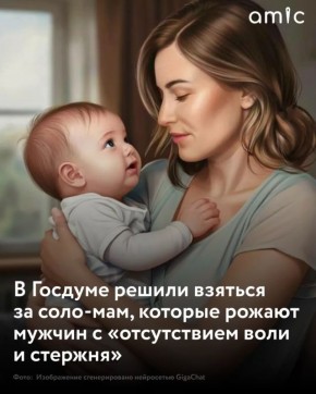 ��������������� ����-����������� � ������ ������� �������� �������������, ������� ����� �������� ������� �� ������ �����, �������� ���������, ����������� � ������� ���� �������� � ������ � ���