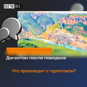 �������� �� ������� � �����������, ������������� ����� � �������� �����������