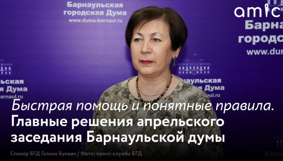 �������, ������� �������� ��������� ������������ ��������� ���� 17 ������ ����� "������� ����� � �������"