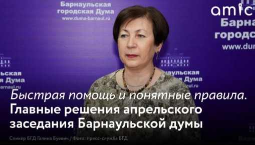 �������, ������� �������� ��������� ������������ ��������� ���� 17 ������ ����� "������� ����� � �������"