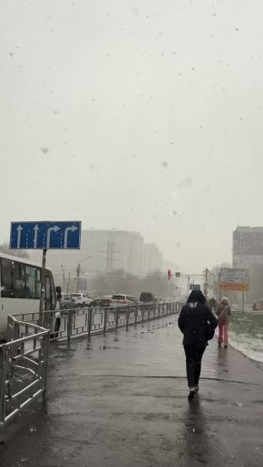 � ��� ����� � 18 ������ 2025 � � �������� ��� ����