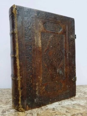 ��������� ������ �� ����������� ����������� ��������� �������, ������� ��������� �� ������ � ��������