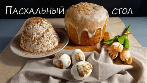 ���������� ����: ��� ����������� ��������� ����� � ��������� �����