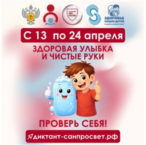 �������� ������ ���� ������������� ����� �������� ���������: ��������� ������ � ������� ������� ��� � ������ �����