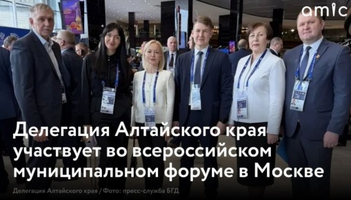 � ������ �������� III ������������� ������������� ����� "����� ������ � ���� ������"