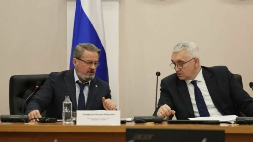 ����-������� ���������� ����, ������������ ������������� ����������� ������� ������� �� �������� �������� ������������� ���������, ��������� 21 ������, ��������� �������� �������� � �������