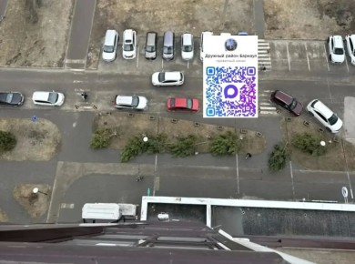 �� ����������� ��. ����������� � ��. 65 ��� ������ � �������� ������� ����� ������� ������ ���, ��� ���������� �������, �������� � �����